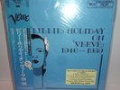 The Complete Billie Holiday On Verve - Deluxe 10 LP Box Set - 1946-1959