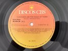 Bruce Springsteen ?- Darkness On The Edge Of Town - RARE VINYL L.P - BRAZIL PRES