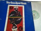 The One Eyed Giant-King Sighter-Trojan Records-LP-NEW