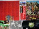 BEATLES SGT.PEPPER'S LONELY HEARTS CLUB BAND APPLE EAS-80558 Japan OBI VINYL LP