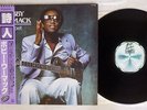 BOBBY WOMACK POET MOTOWN VIP-6832 Japan OBI VINYL LP