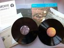 Archive - Londinium - 1996 UK Double Trip Hop LP - Island Promo ARKLP-1001