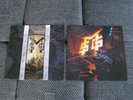 2 LP´s McAuley Schenker Group ?– MSG -McAuley Schenker Group ?– Save Yourself