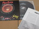 PINK FLOYD ANOTHER BRICK IN THE WALL RARE LIVE 1991 KOREA LP 12
