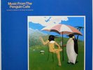 MEMBERS OF PENGUIN CAFE ORCHESTRA / MUSIC FROM PENGUIN CAFE / POLYDOR JAPAN