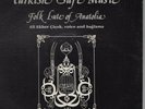 Orig TURKISH SUFI MUSIC Folk Lute of Anatolia Ali Ekber Cicek LP EX Lyrichord