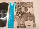 THE BEATLES REVOLVER JAPAN ORIGINAL ODEON FIRST ISSUE RED WAX OP-7600 W/OBI