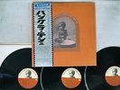GEORGE HARRISON CONCERT FOR BANGLADESH APPLE SOPB-55055,6,7 Japan OBI VINYL 3LP