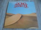 Gong - Shamal 1975 UK LP VIRGIN 1st A1/B1