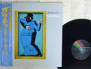 STEELY DAN GAUCHO MCA VIM-6243 Japan OBI VINYL LP