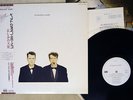 PET SHOP BOYS ACTUALLY EMI RP28 5507 Japan OBI VINYL LP