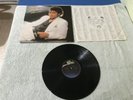 MICHAEL JACKSON THRILLER  1982 record album LP