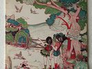 FLEETWOOD MAC KILN HOUSE 1970 UK 10-TRACK VINYL LP + G/FOLD REPRISE RSLP 9004