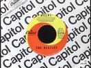 Beatles 45 Help /I’m Down East Coast First Pressing VERY CLOSE to NM