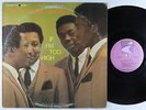 Supreme Angels - If I'm Too High LP - Nashboro - Black Gospel MP3