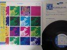Cecil Taylor Unit Structures Blue Note BNJ 71047 Japan  VINYL LP OBI