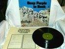 DEEP PURPLE In Rock RECORD LP 1877 (M-/MINT SOUND) 1970 (Sound Graded Vinyl)