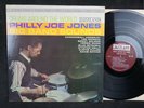 PHILLY JOE JONES Drums around the world JAZZLAND-992 BOP JAZZ LP Lee Morgan NM-