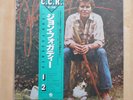 JOHN FOGERTY Self Titled Original Japan press vinyl LP with obi & insert