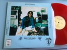 LP USA 1981 RED  John Lennon ?– The Toy Boy Label: Bag Records BEATLES