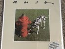 Rush Signals 180g DMM LP Vinyl With Download Card...Mint