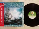 CAN FLOW MOTION VIRGIN VIP-4155 Japan OBI VINYL LP