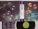 DEEP PURPLE WHO DO WE THINK WE ARE WARNER P-8312W Japan OBI VINYL LP