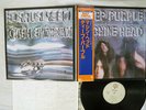DEEP PURPLE MACHINE HEAD WARNER P-6507W Japan OBI POSTER VINYL LP