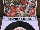 THE STONE ROSES ELEPHANT STONE SILVERTONE ORE1 7