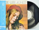 Rickie Lee Jones S/T Self Titled - JAPAN OBI Japanese vinyl record LP NM M-