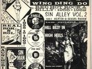 Various-50s/Rock & Roll/Rockabilly Rockarolla Ah... USA vinyl LP  record