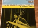 Paul Chambers - Jazz Delegation Chambers Music * Imperial 12182 Stereo LP