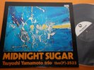 Tsuyoshi Yamamoto Trio Midnight Sugar Japan Three Blind Mice TBM(P)-2523 NM