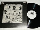 LP : The Awakening - Mirage(1973) promotional copy quadraphonic RARE