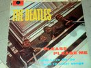 BEATLES LP PLEASE PLEASE ME 5th PRESS PARLOPHONE PMC1202 MONO 1963