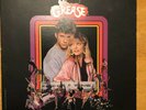 Grease 2 Vinyl LP Record STK Movie Soundtrack Original OST 1982