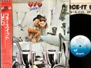 LP JP / UFO Force It ?WWS-50134 w/Obi Vinyl