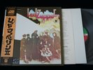 LED ZEPPELIN - II - JAPAN LP Vinyl OBI GATE FOLD POSTER P-10101A EX/EX