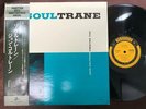 MINT  JOHN COLTRANE SOUL TRANE PRESTIGE SMJ 6559 OBI MONO JAPAN Vinyl LP