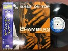 PAUL CHAMBERS BASS ON TOP BLUE NOTE LNJ 70081 OBI MONO JAPAN Vinyl LP