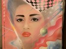 Anita Mui 1984 ??? Hong Kong LP Chinese ???? Mint ??
