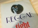 Reggae Is Tight - Various Trojan