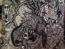 Rare Prog Rock LP Arzachel “Arzachel