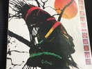 Misty In Roots-forward Vinyl Lp/reggae