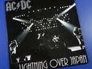 AC/DC ACDC Lightning Over Japan COLORED Vinyl IMPORT LP VG+ COVER Back In Black