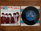 THE ROLLING STONES Heart Of Stone +3 JAPAN 33rpm EP 17M-100