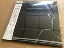 NEW SUPER RARE Slowdive - Slowdive BLUE Vinyl LP x/300