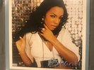 ashanti vinyl RARE