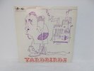 YARDBIRDS - ROGER THE ENGINEER / LP / MADE IN GREAT BRITAIN