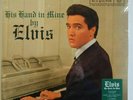 Elvis His Hand In Mine  FTD  LP Vinyl Set with HYPE Sticker NEW & SEALED
